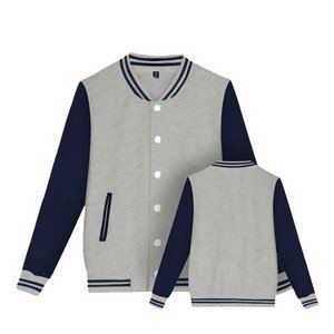 Cardigan Baseball Jacket - Image 3