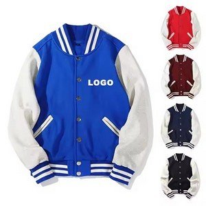 Baseball Letterman Jacket