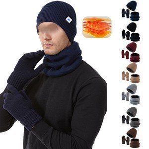 MOQ 50 Knit ThreePiece Set With Hat Glove Scarf