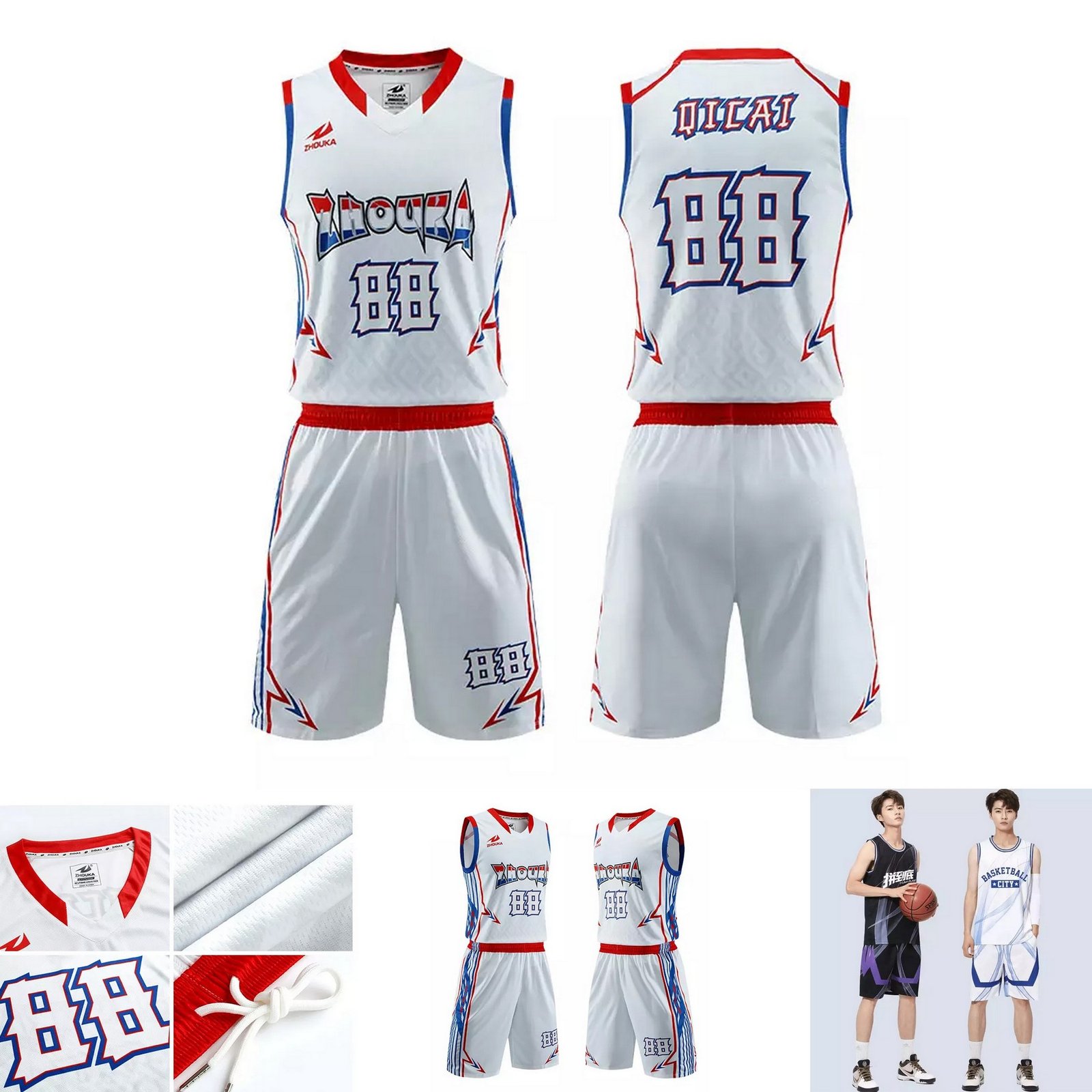 Swish Personalized Basketball Uniform - Jersey And Shorts Set - Image 9