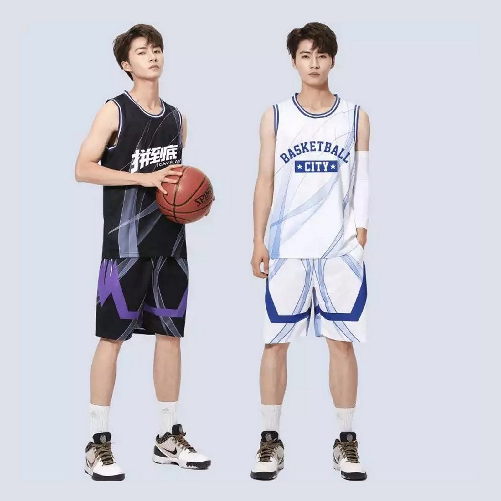 Swish Personalized Basketball Uniform - Jersey And Shorts Set - Image 7